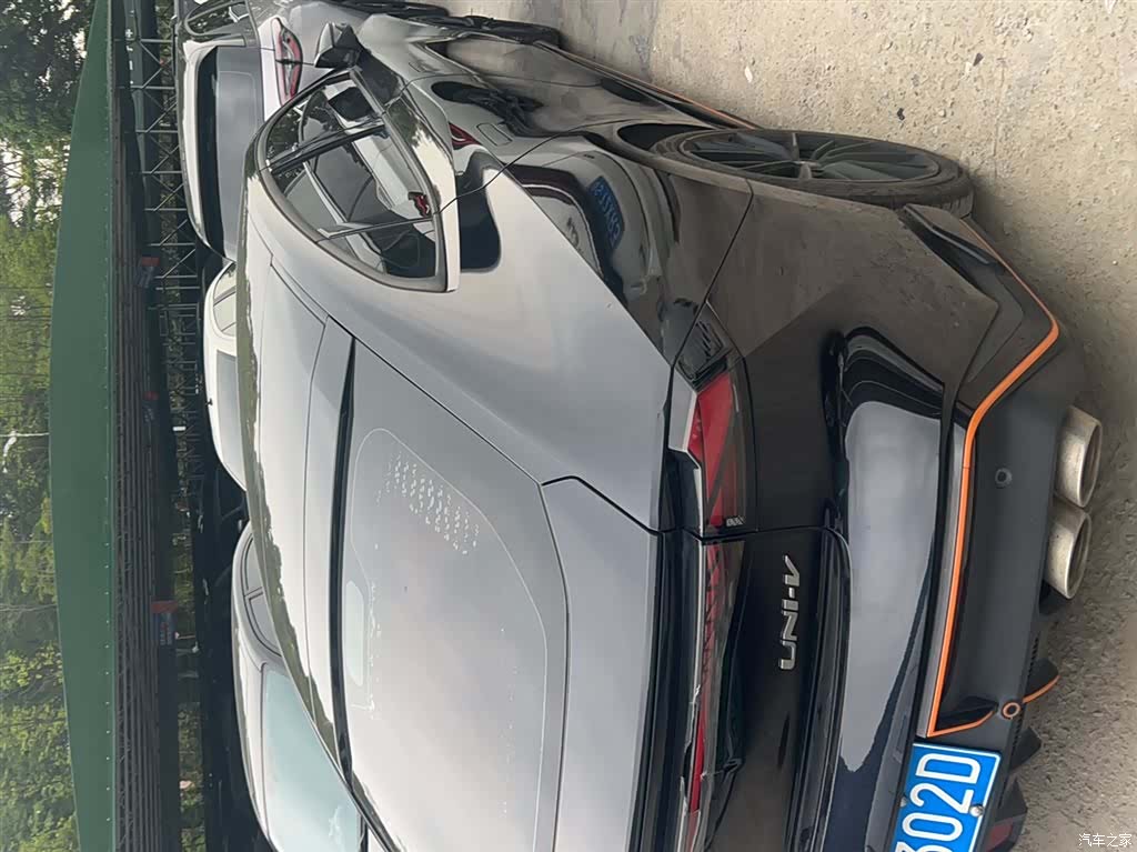 Changan UNI-V, 2023 25