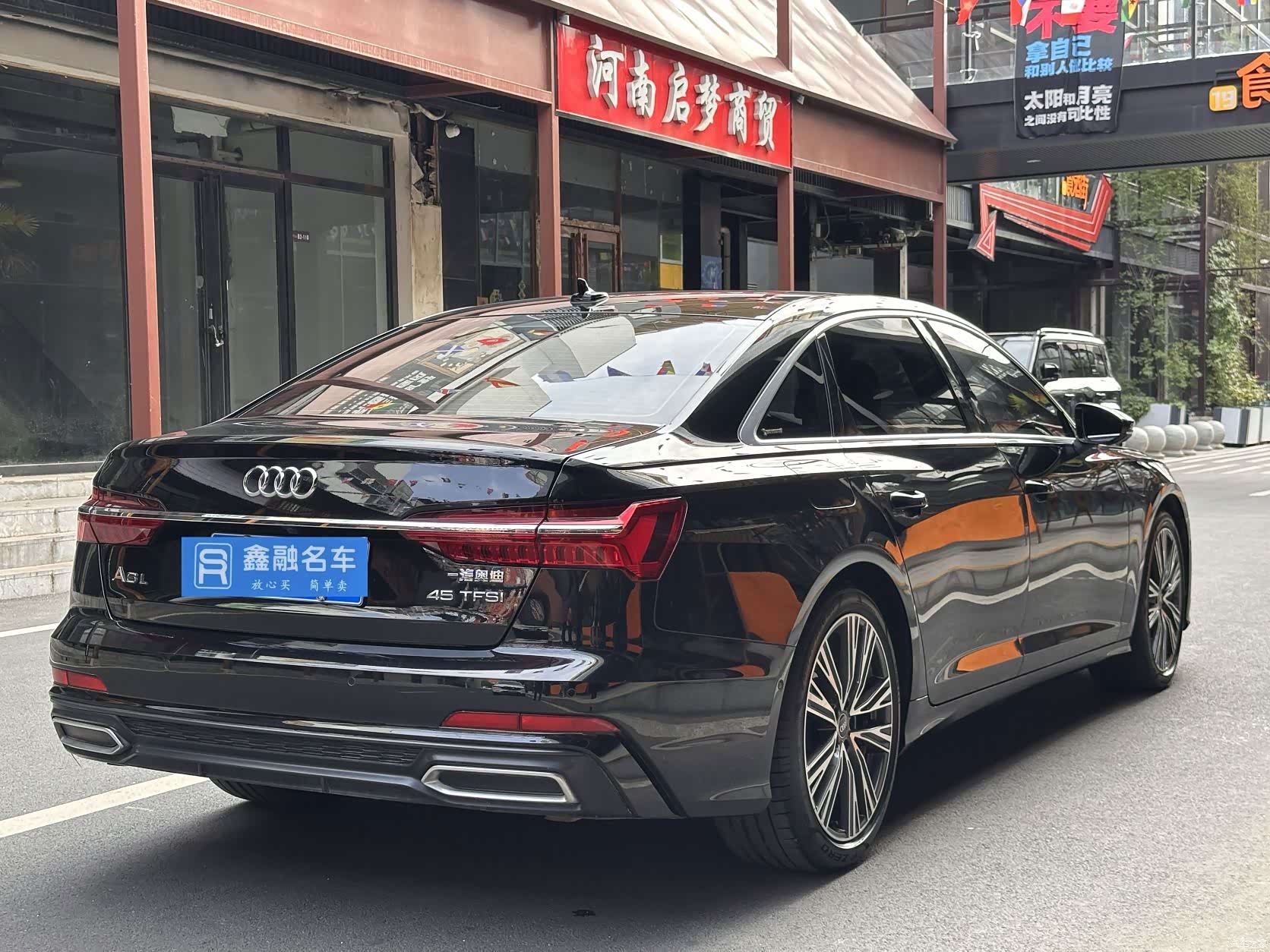Audi A6L, 2022 6