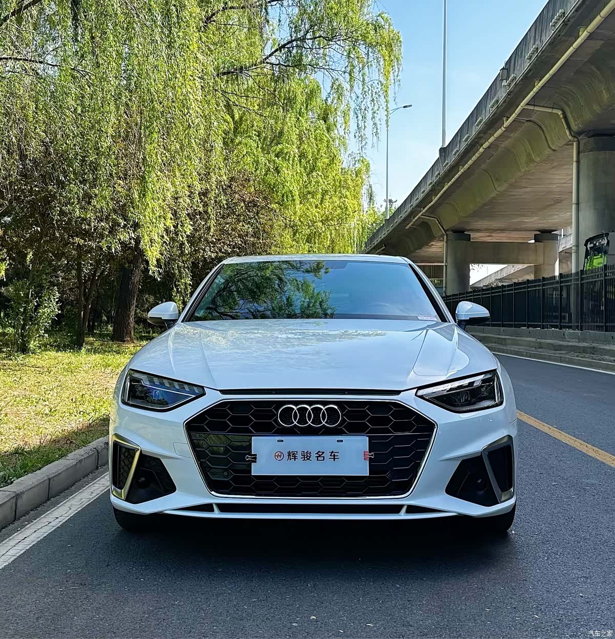 Audi A4L, 2023 1
