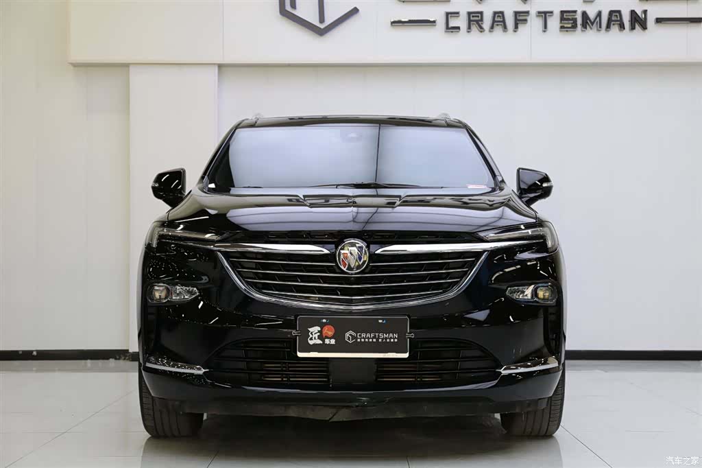 Buick Enclave, 2023 22