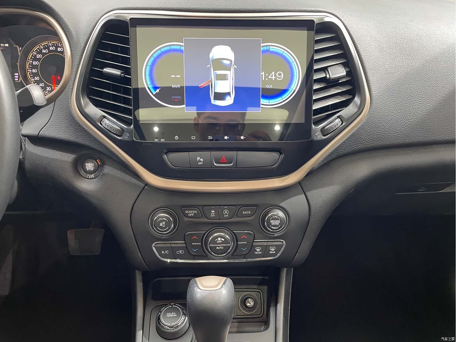 Jeep Cherokee, 2017 17