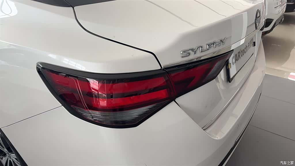 Nissan Sylphy, 2024 8