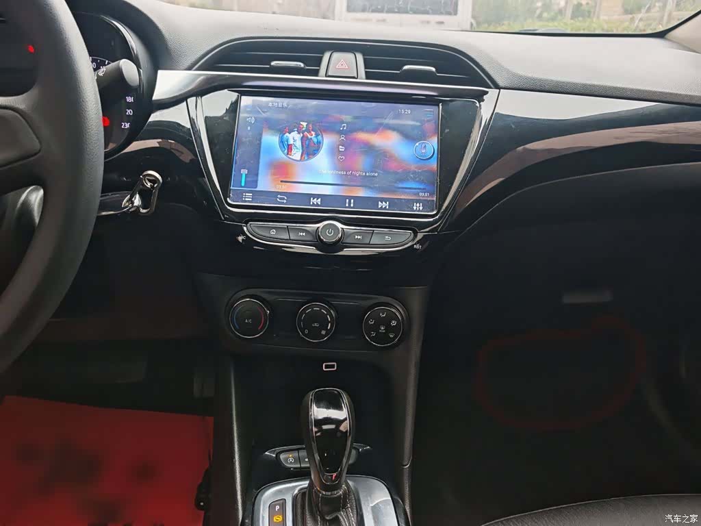 Buick 15N, 2019 8