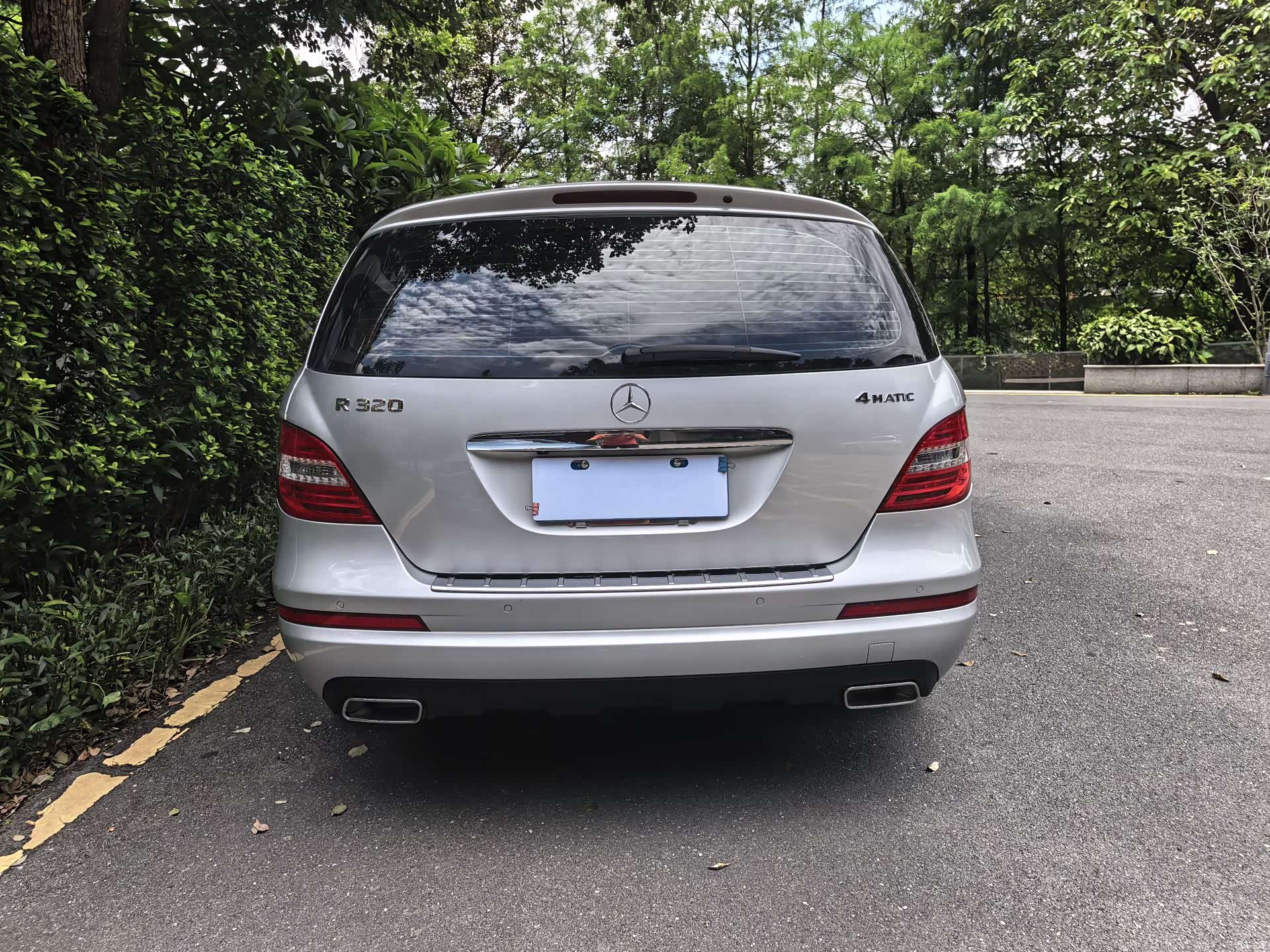 Mercedes-Benz R-Class, 2015 14