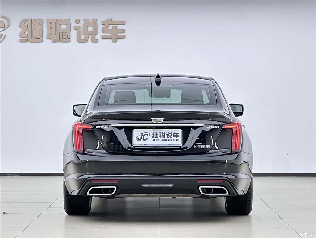 Cadillac CT5, 2024 4