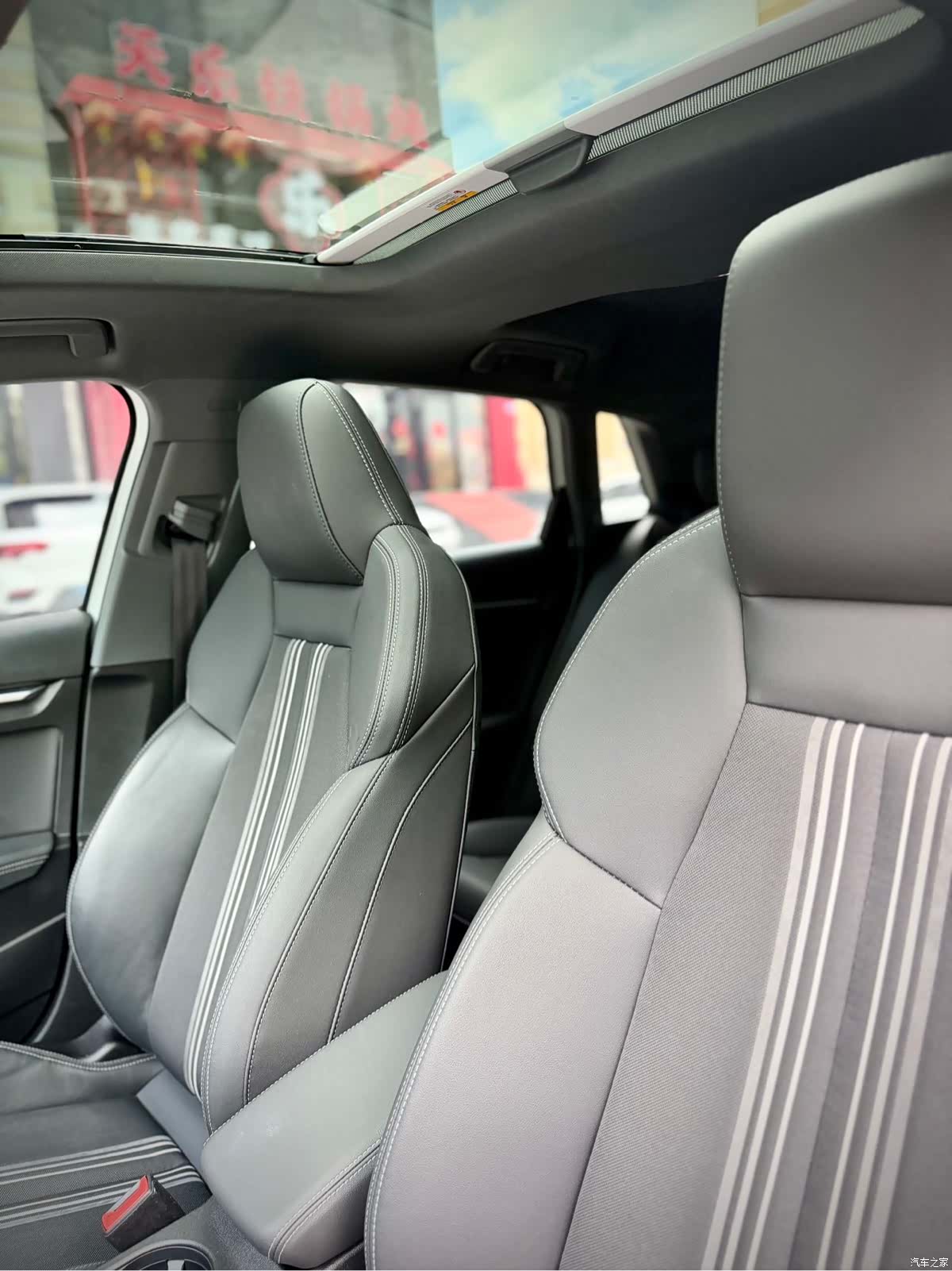 Audi A3, 2023 17