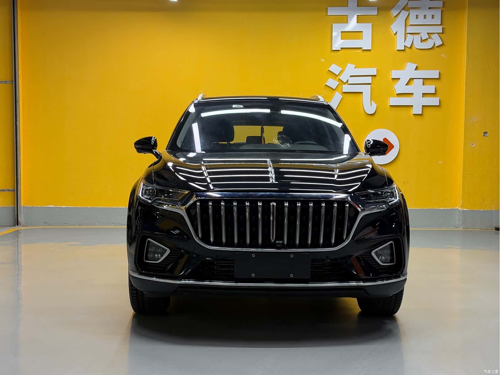 Hongqi HS5, 2023 2