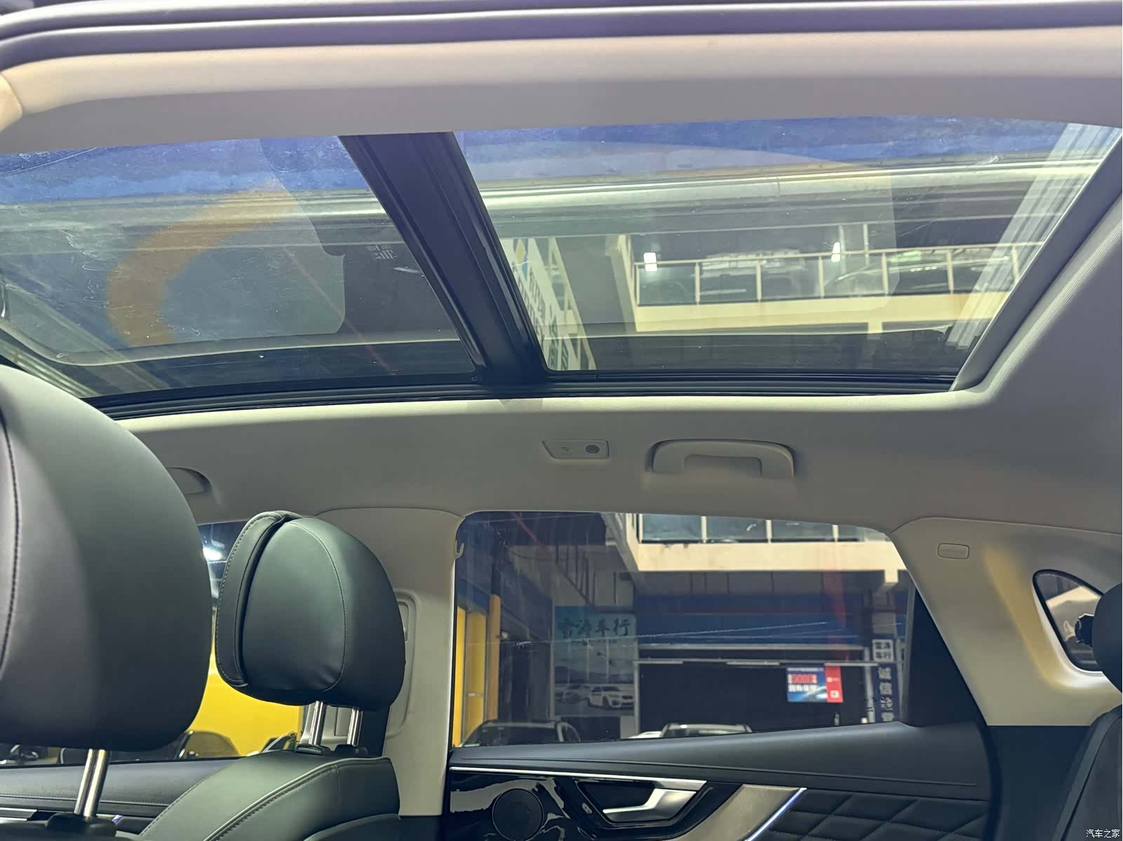 Hongqi HS5, 2023 13