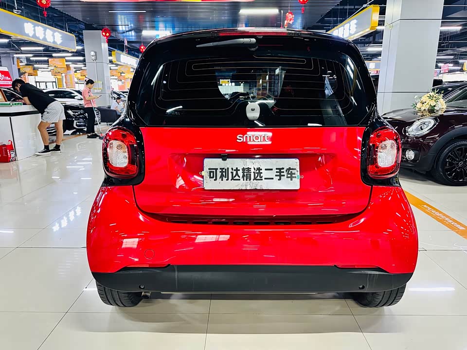 smart fortwo
