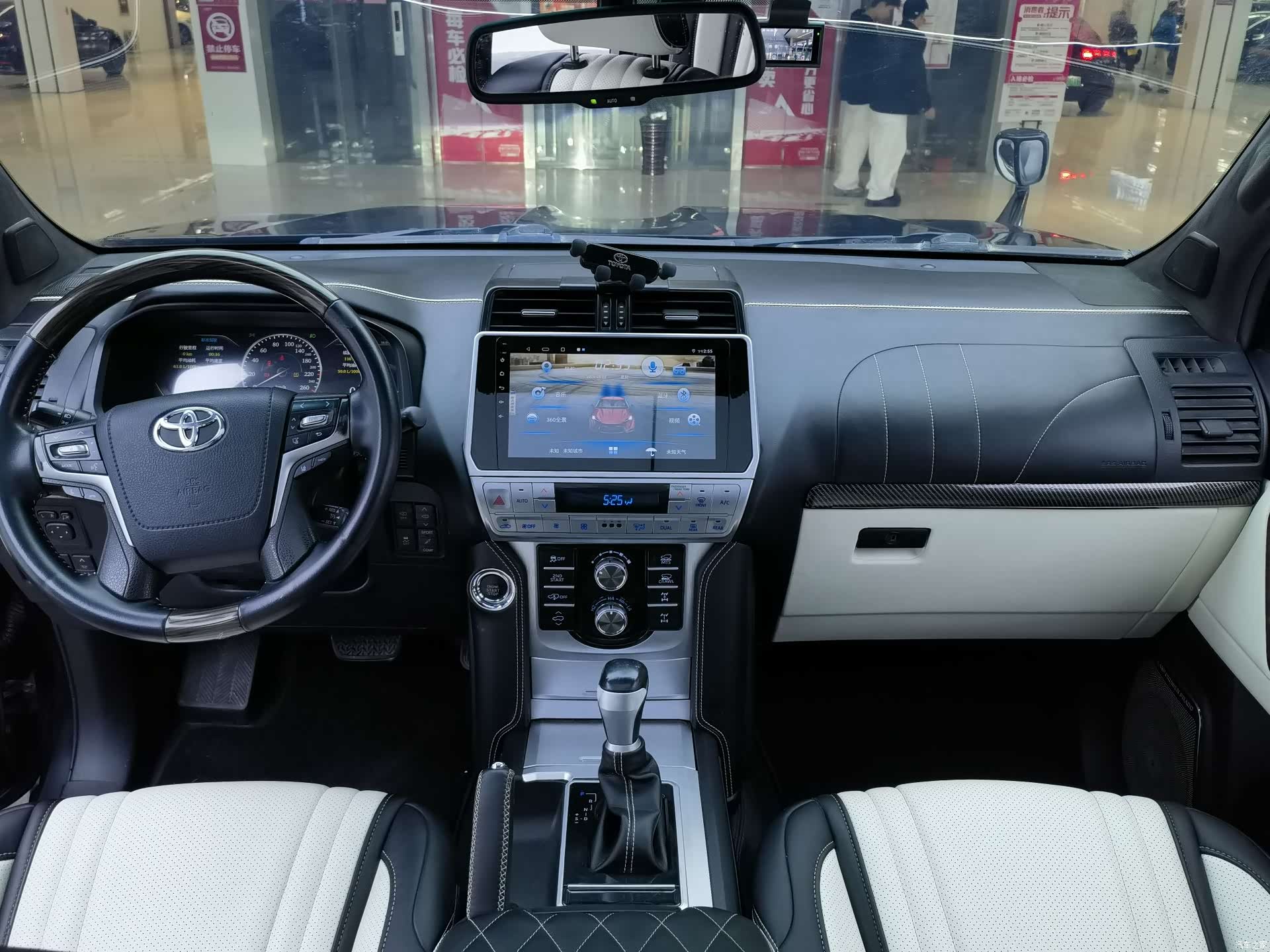 Toyota Prado, 2011 9