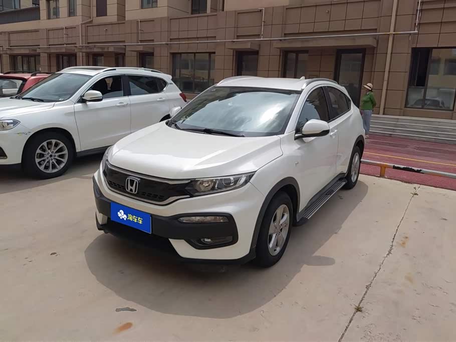 Honda XR-V