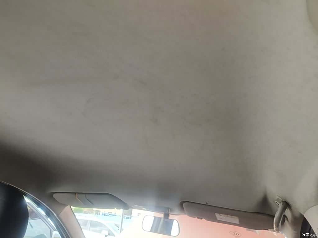 Wuling 730, 2020 18