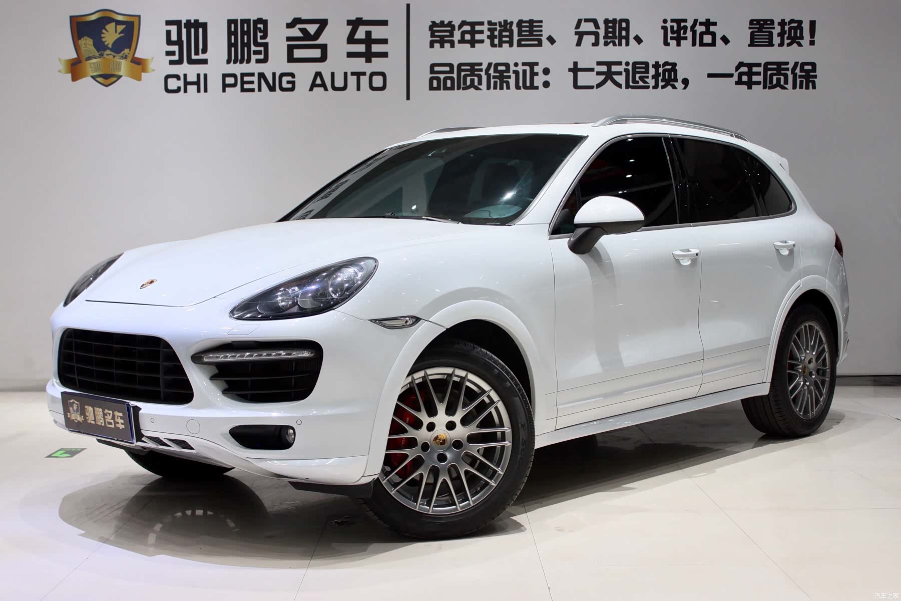 Porsche Cayenne, 2014 1