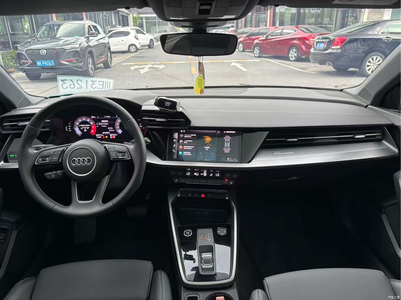 Audi A3, 2023 7