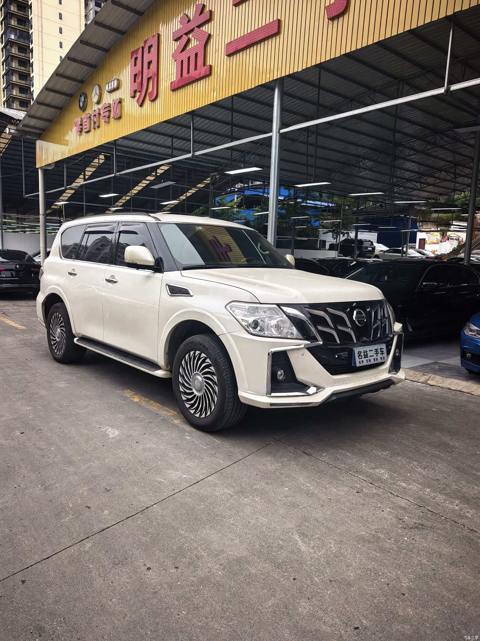 Nissan Patrol, 2020 3