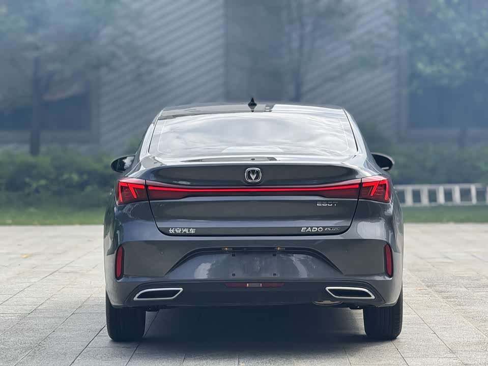 Changan Yidong Changan Yidong
