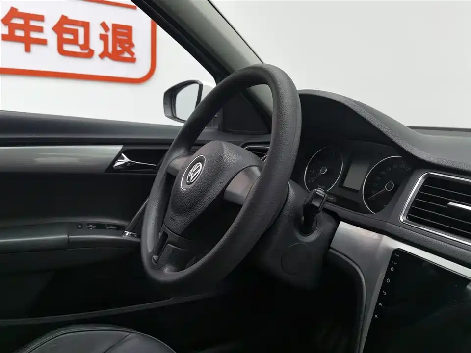 Volkswagen Langxing Volkswagen Langxing