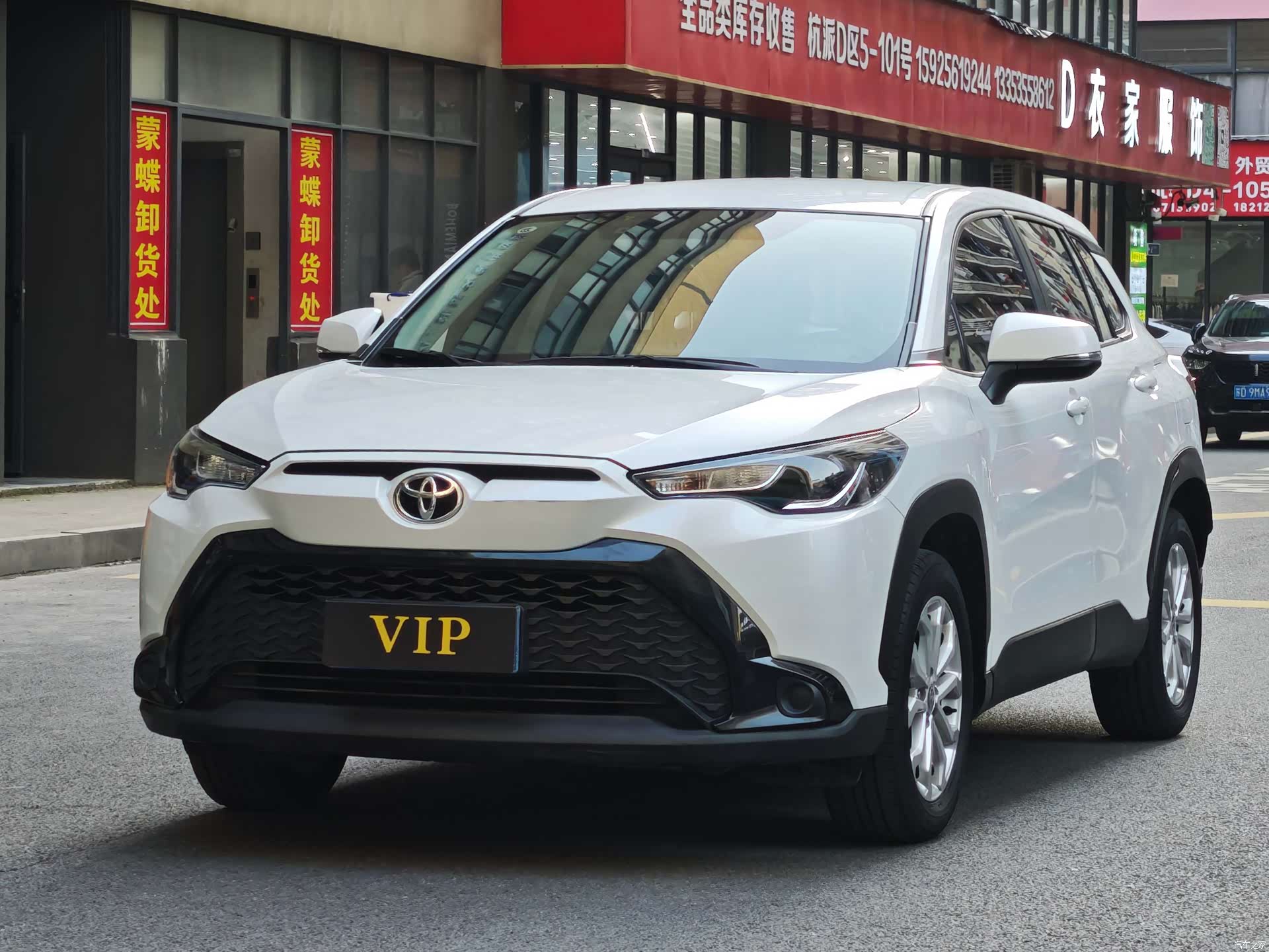 Toyota Frontlander, 2025 1