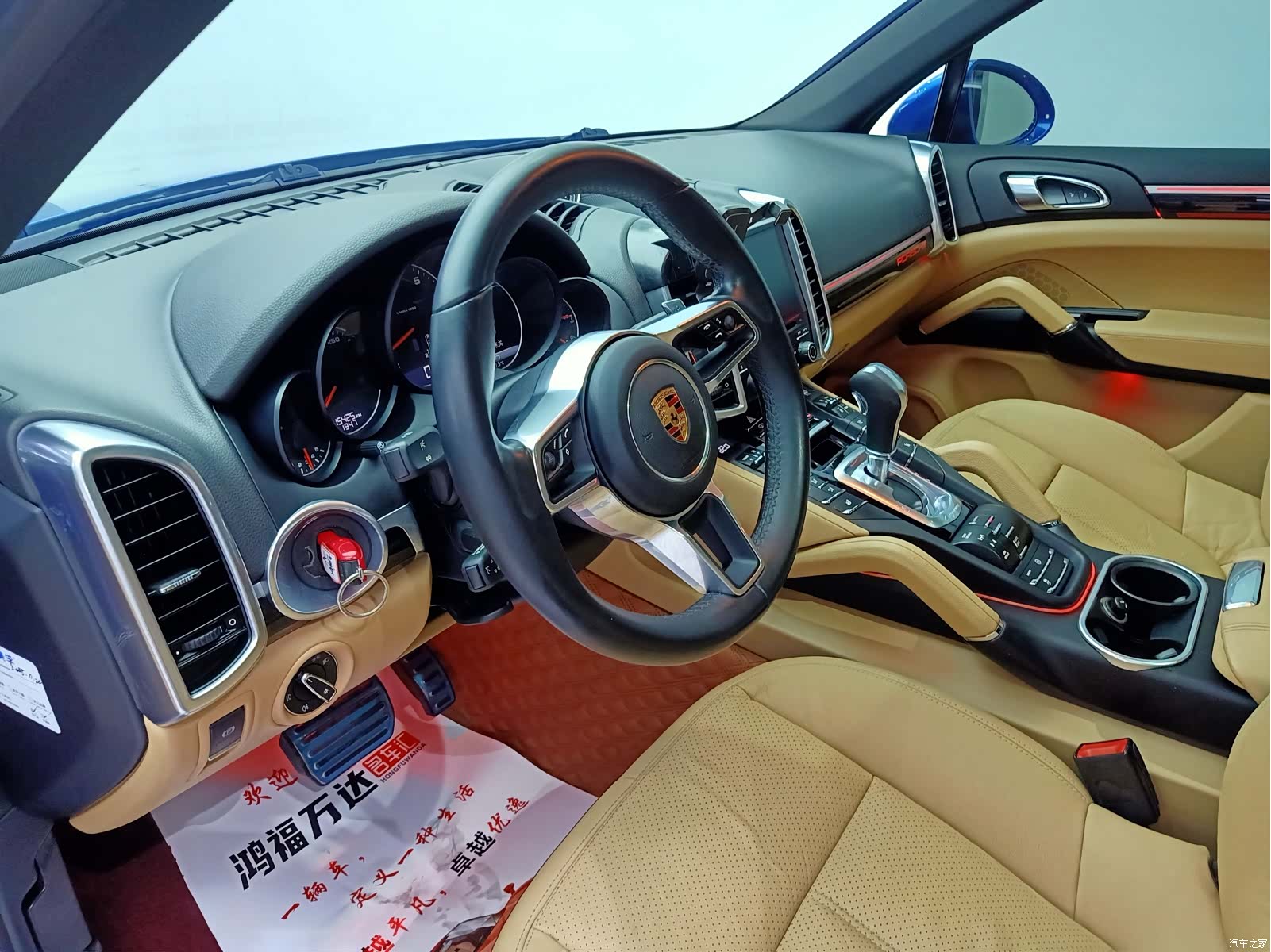 Porsche Cayenne, 2017 8