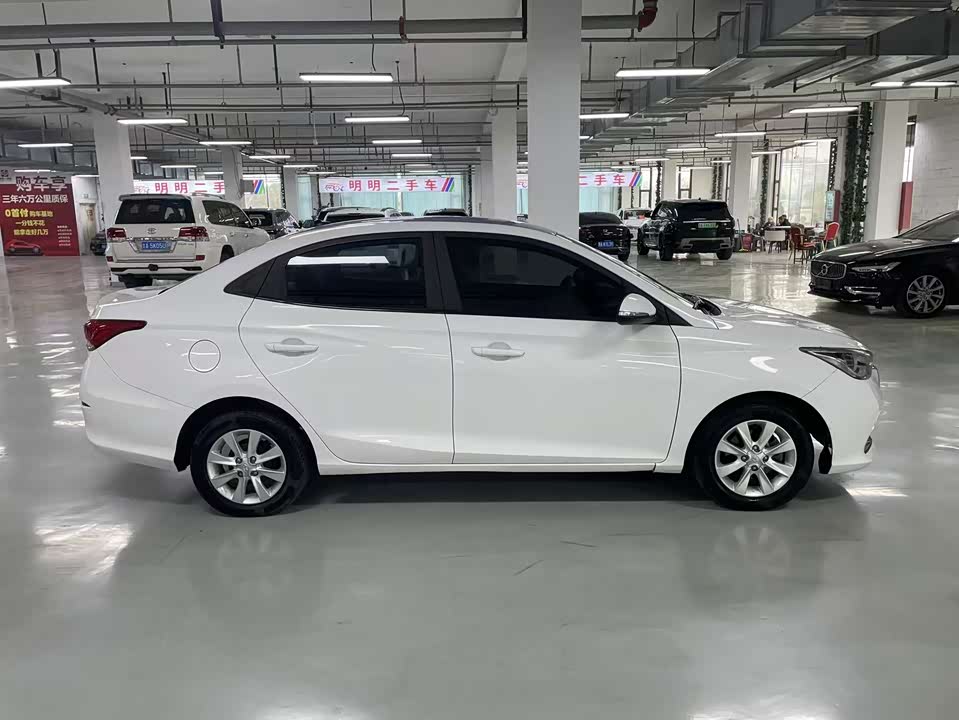 Changan Yuexiang