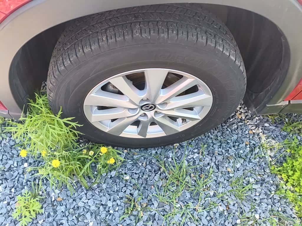 Mazda CX-5, 2016 23