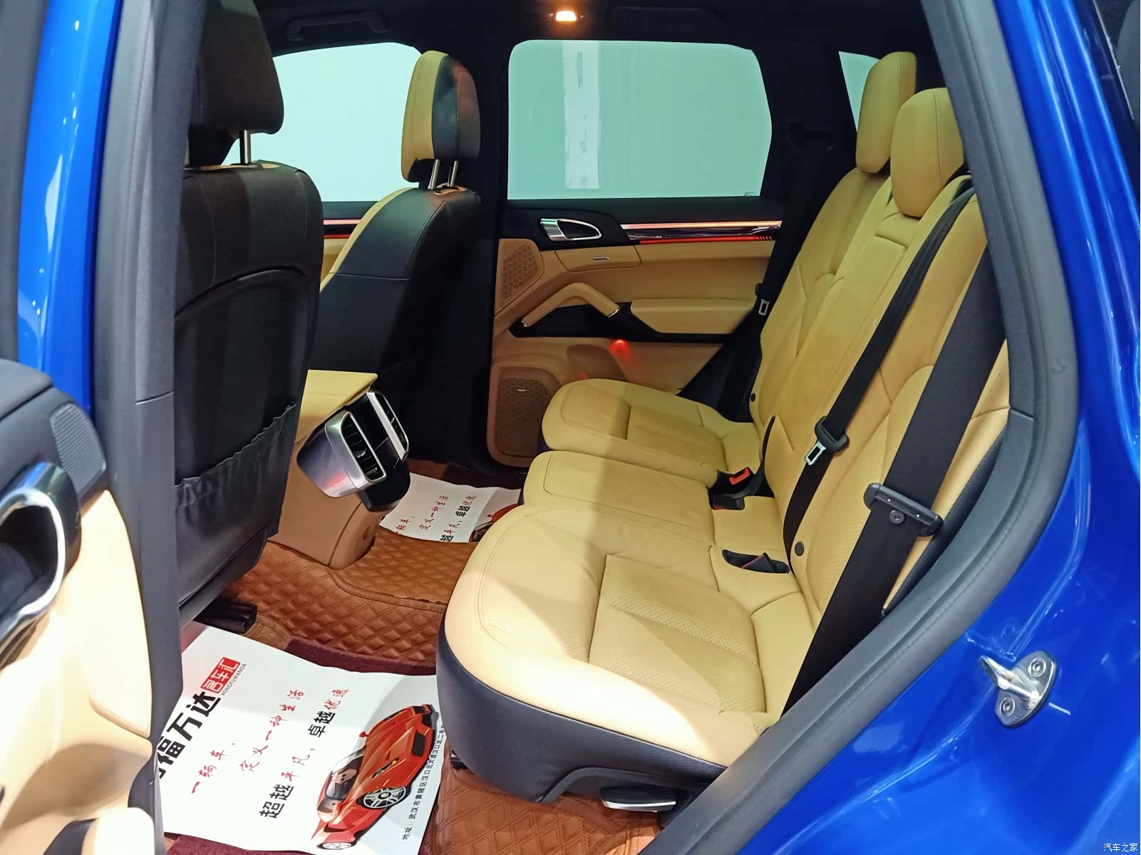 Porsche Cayenne, 2017 15
