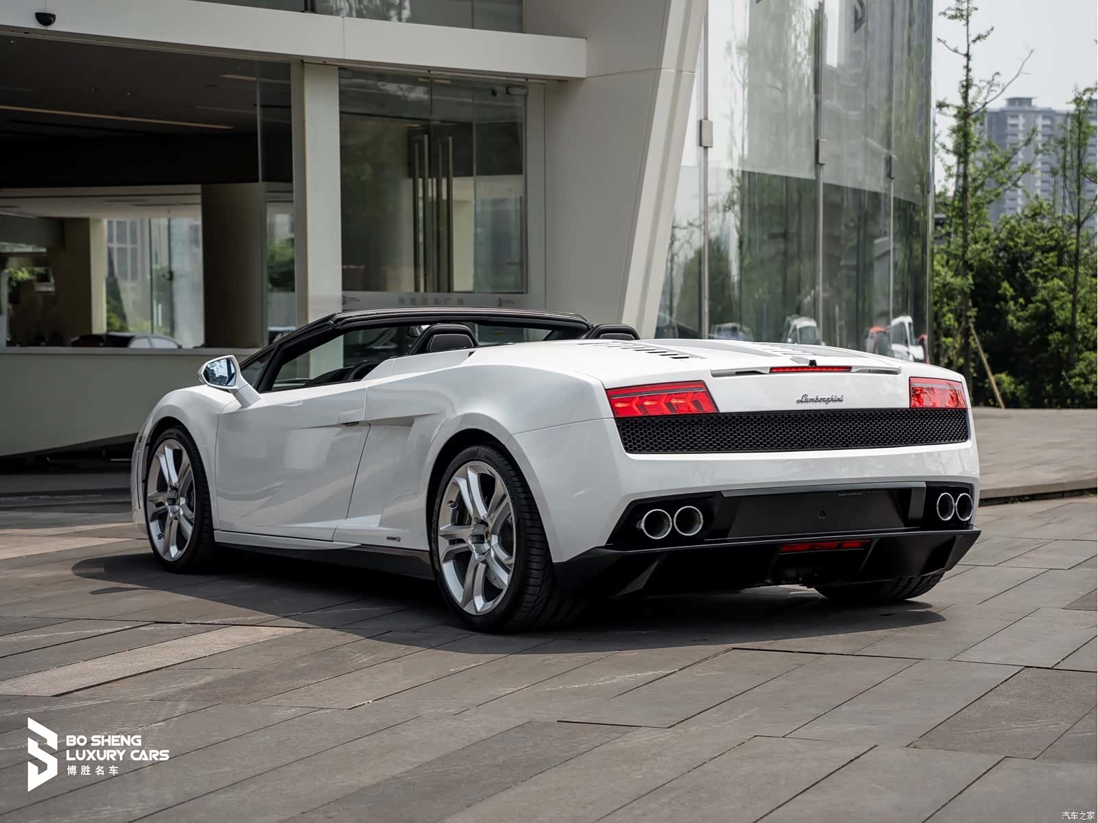 Gallardo LP, 2014 31
