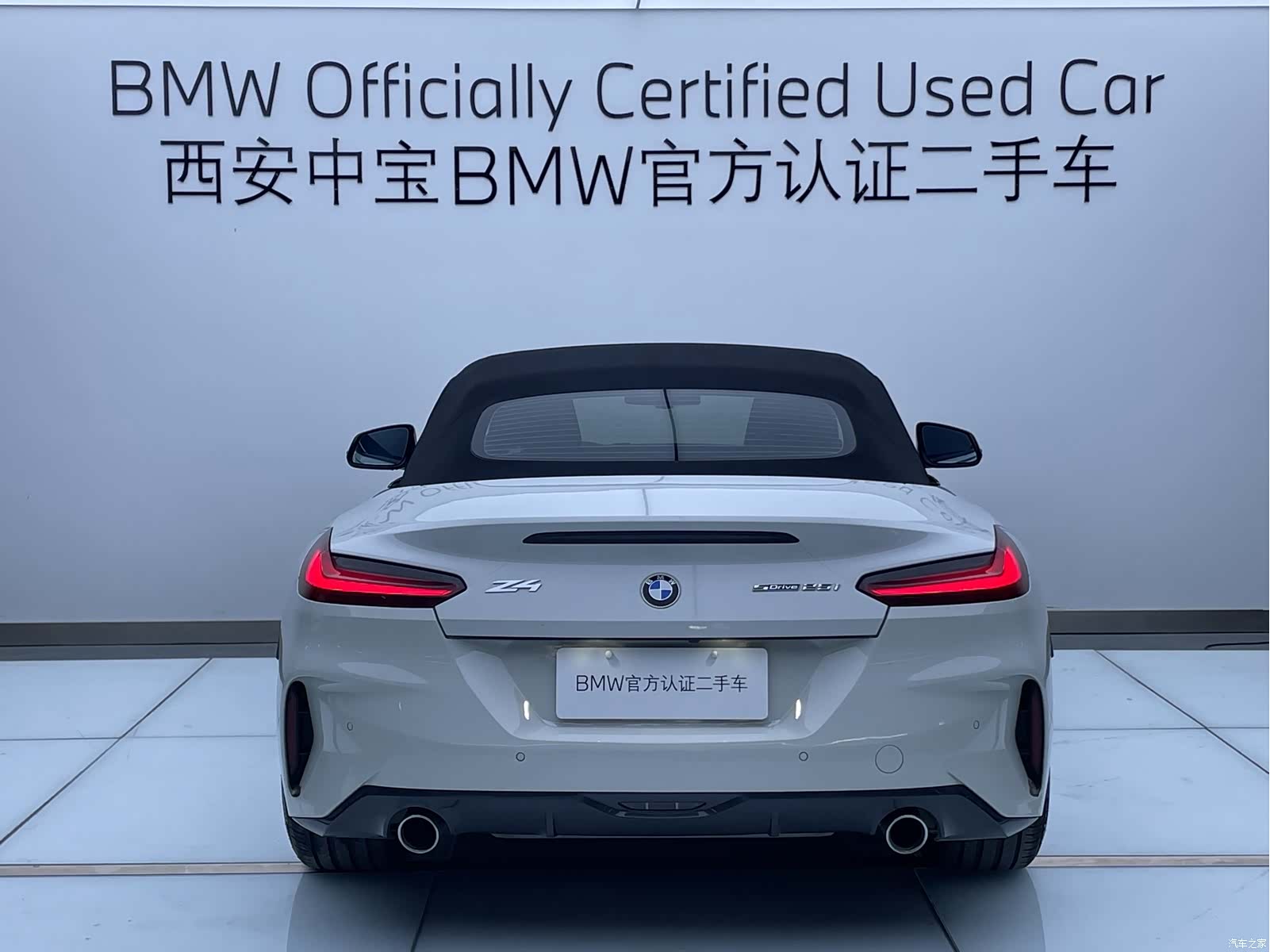BMW Z4, 2020 4