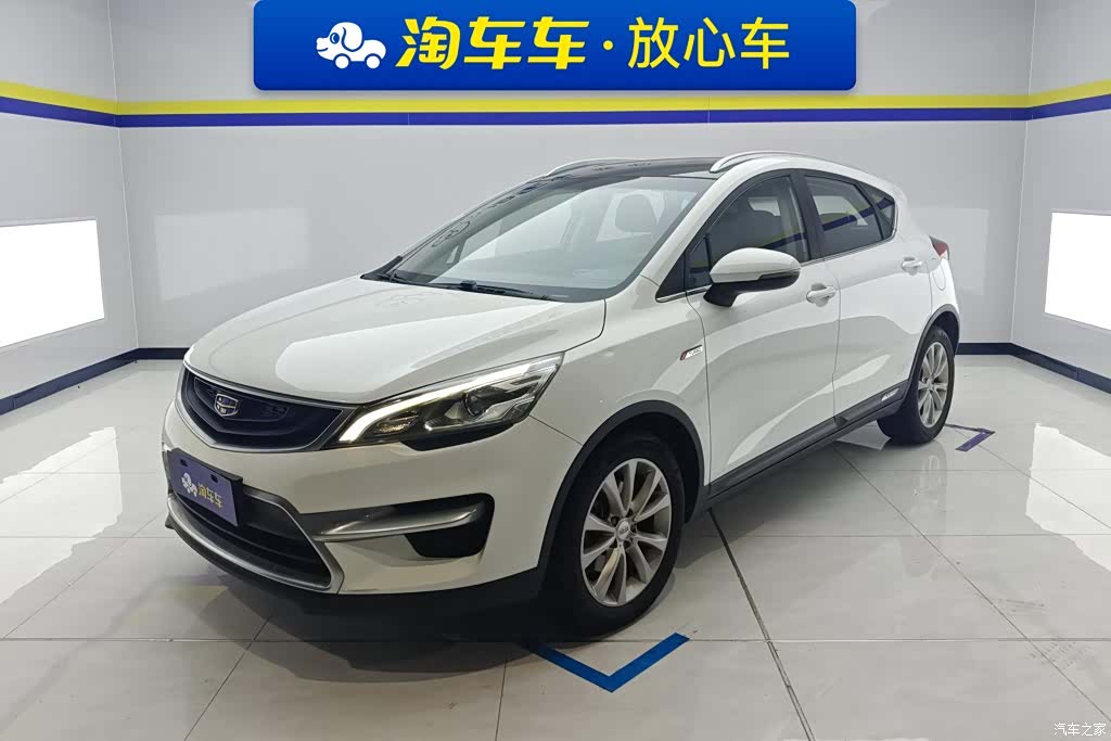 Geely Emgrand, 2018 1