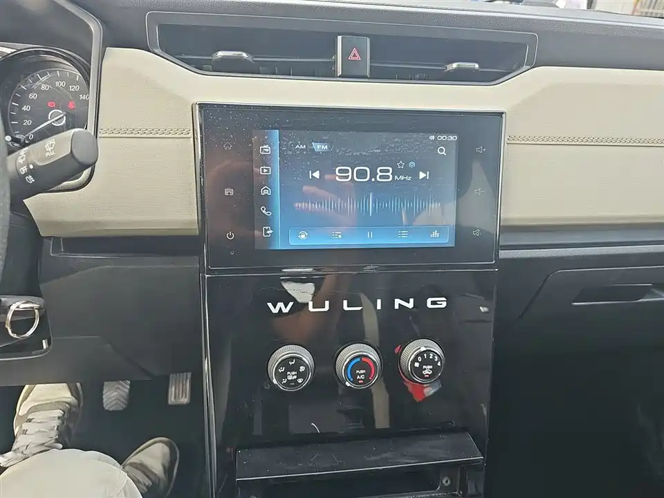 Wuling Wuling Journey