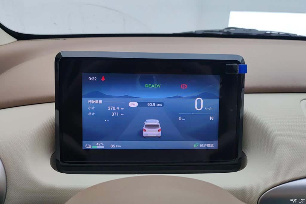 Wuling MINIEV, 2026 14
