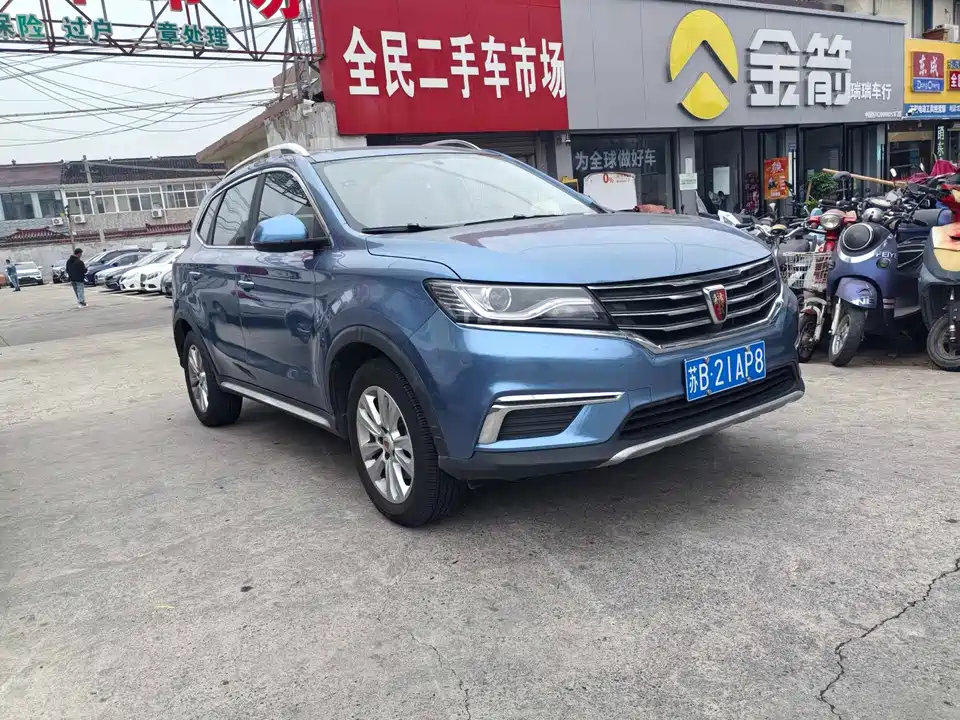 Roewe RX5
