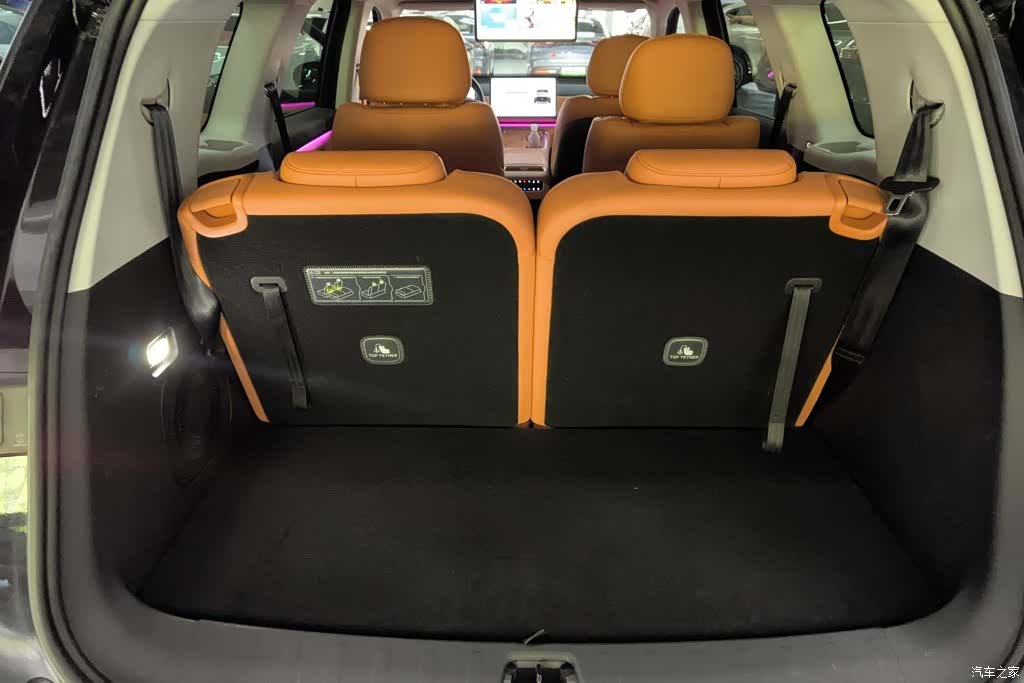 Leapmotor C16, 2025 4