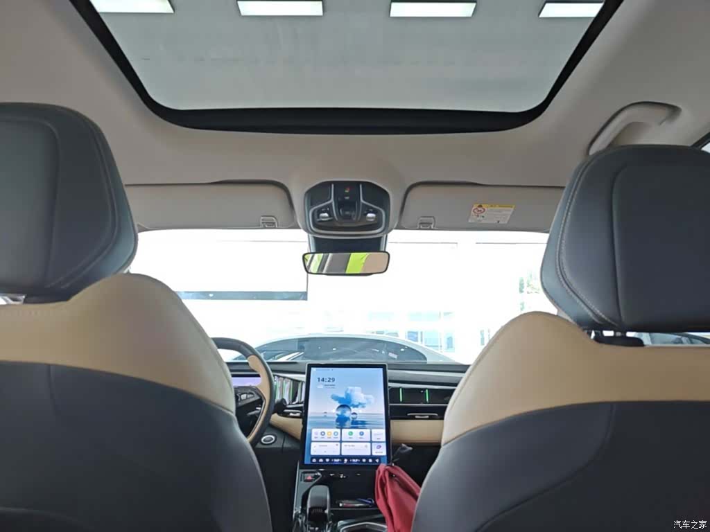 Geely Boyue, 2024 18