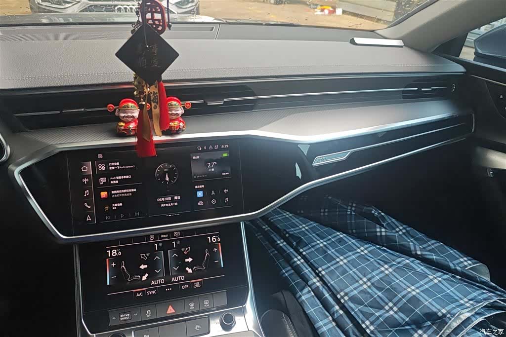 Audi A7L, 2023 12