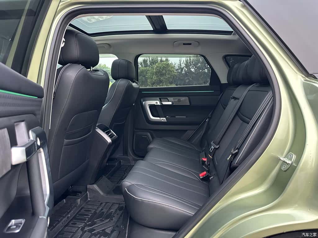 Chery 06, 2024 9
