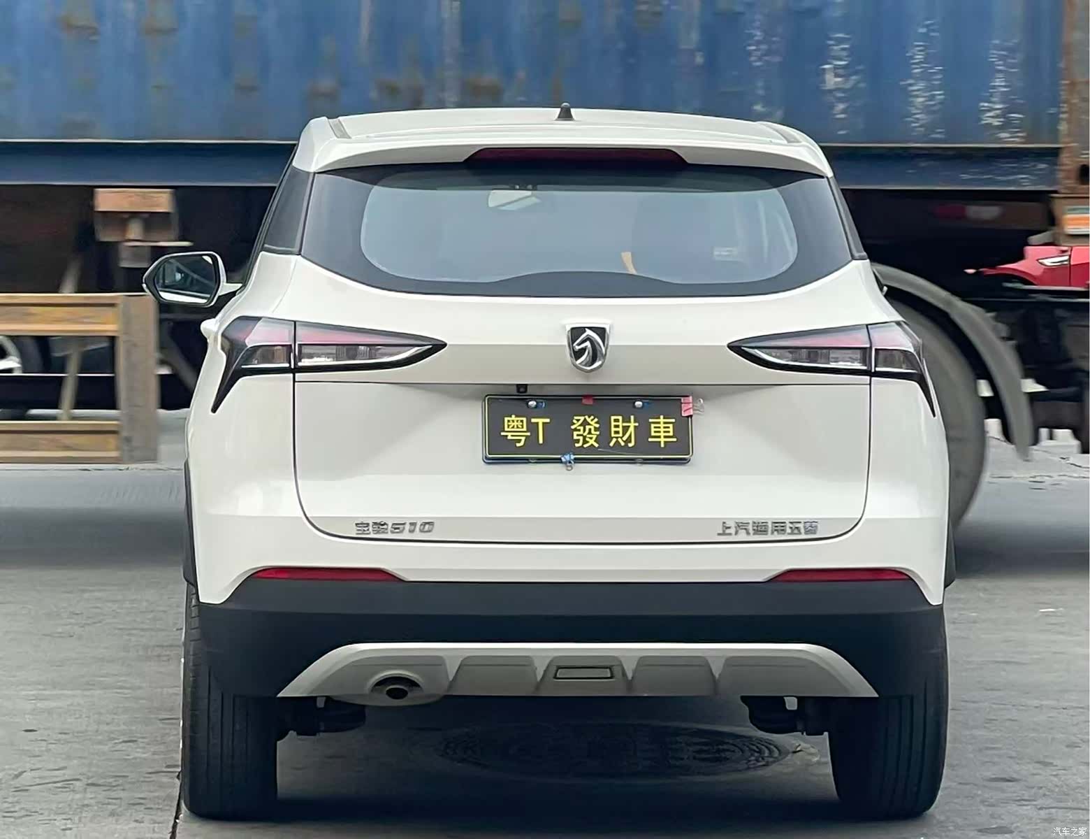 Wuling 510, 2020 9