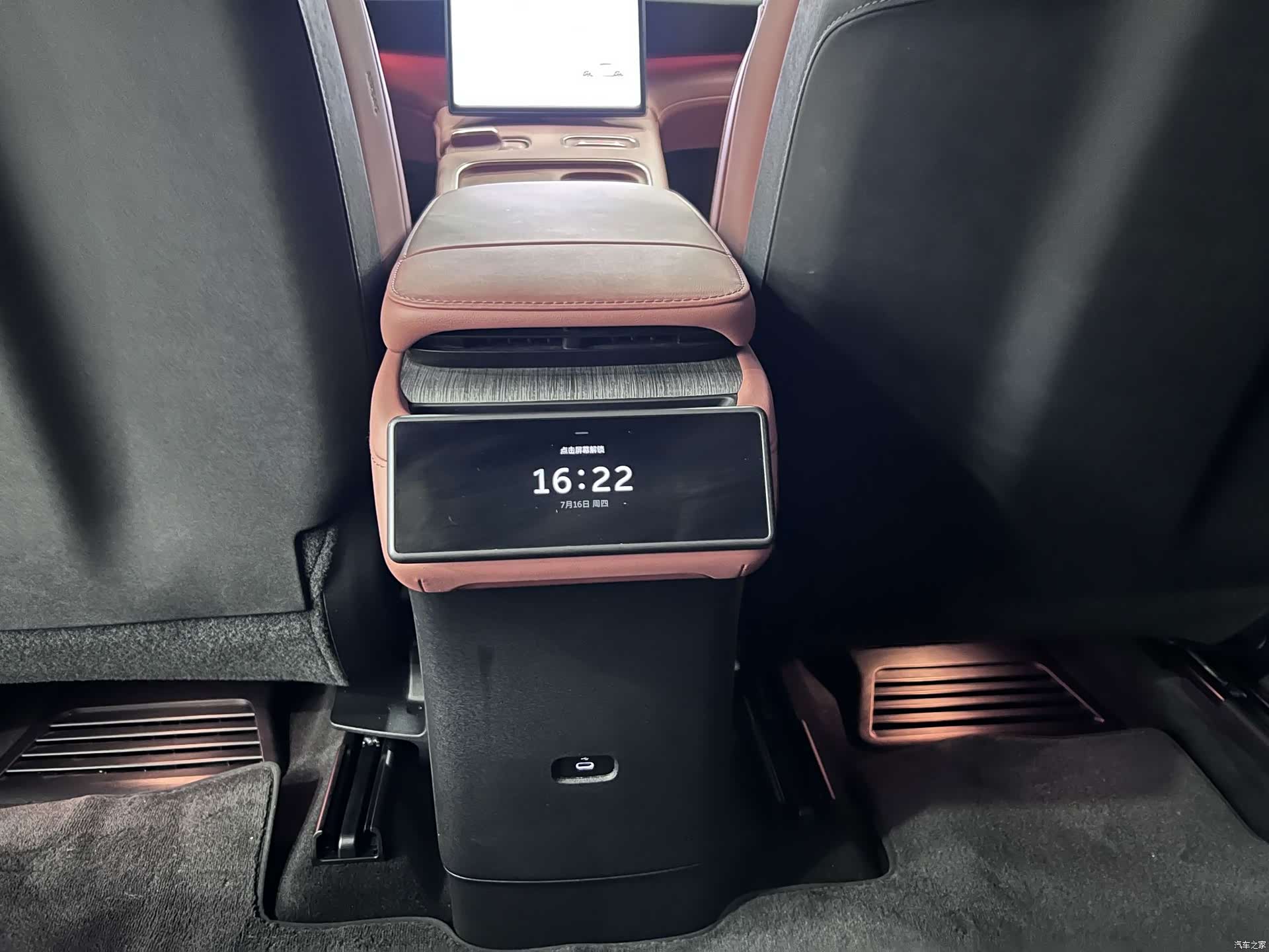 NIO EC7, 2023 12