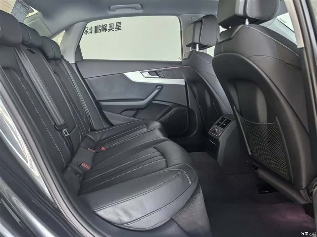 Audi A4L, 2021 13