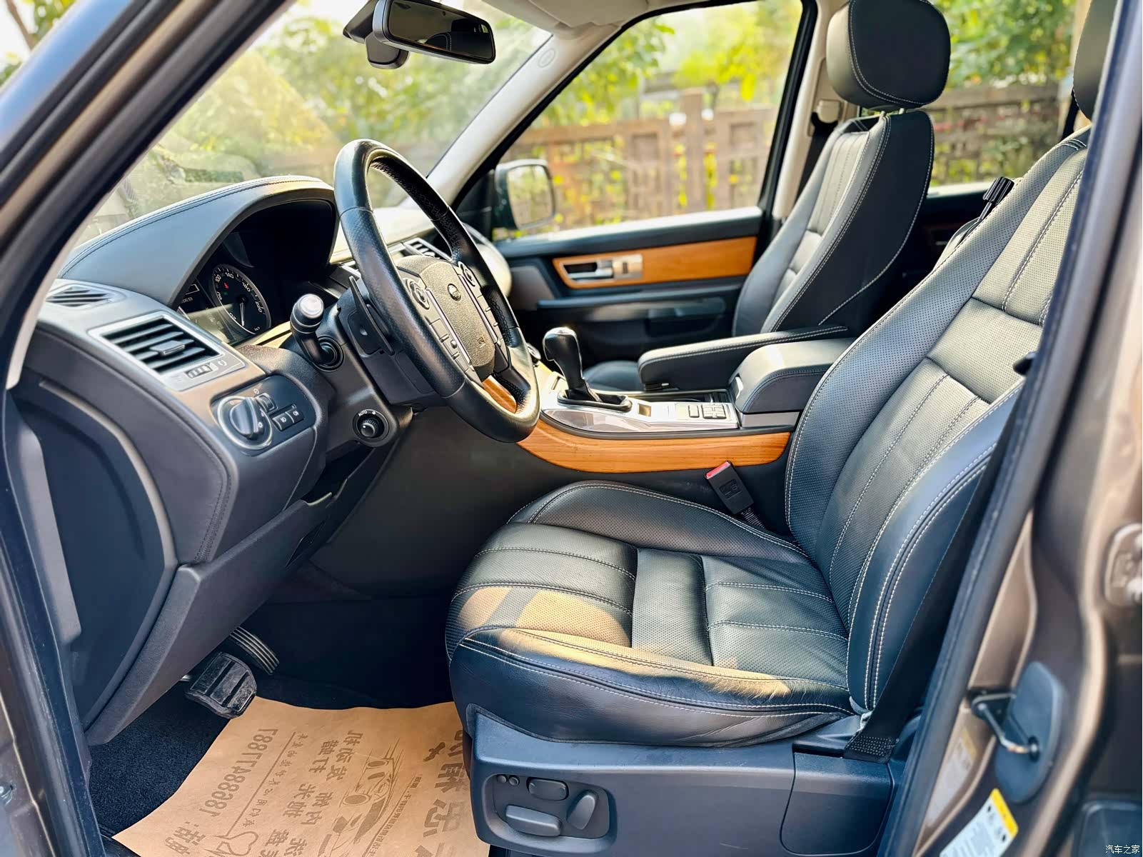 Land Rover Range Rover, 2012 16