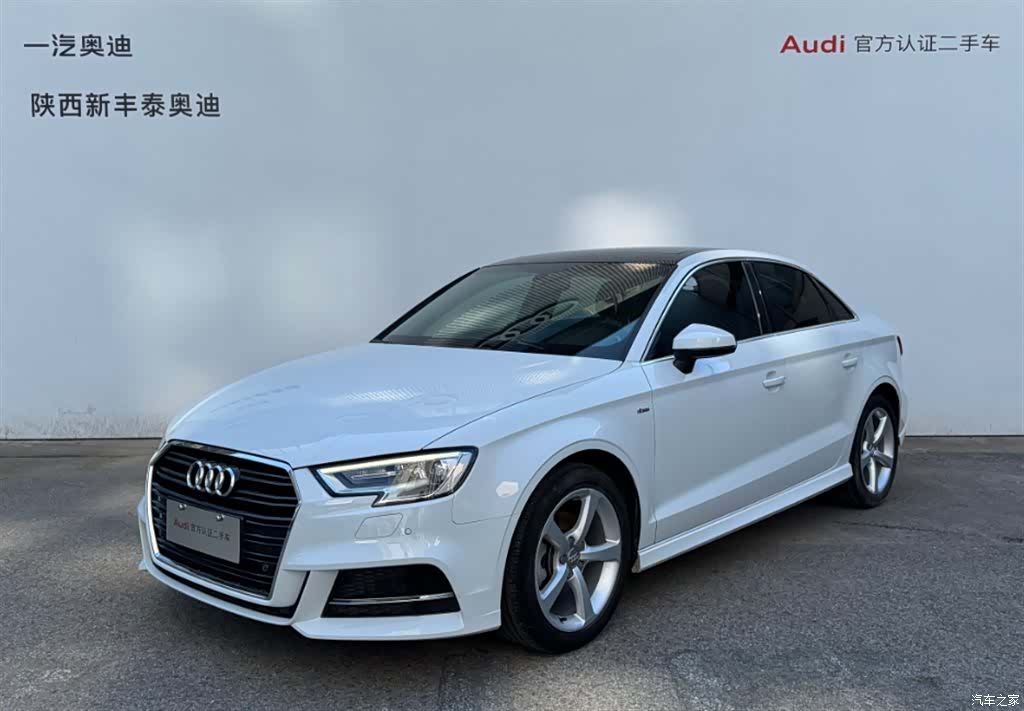 Audi A3, 2018 1