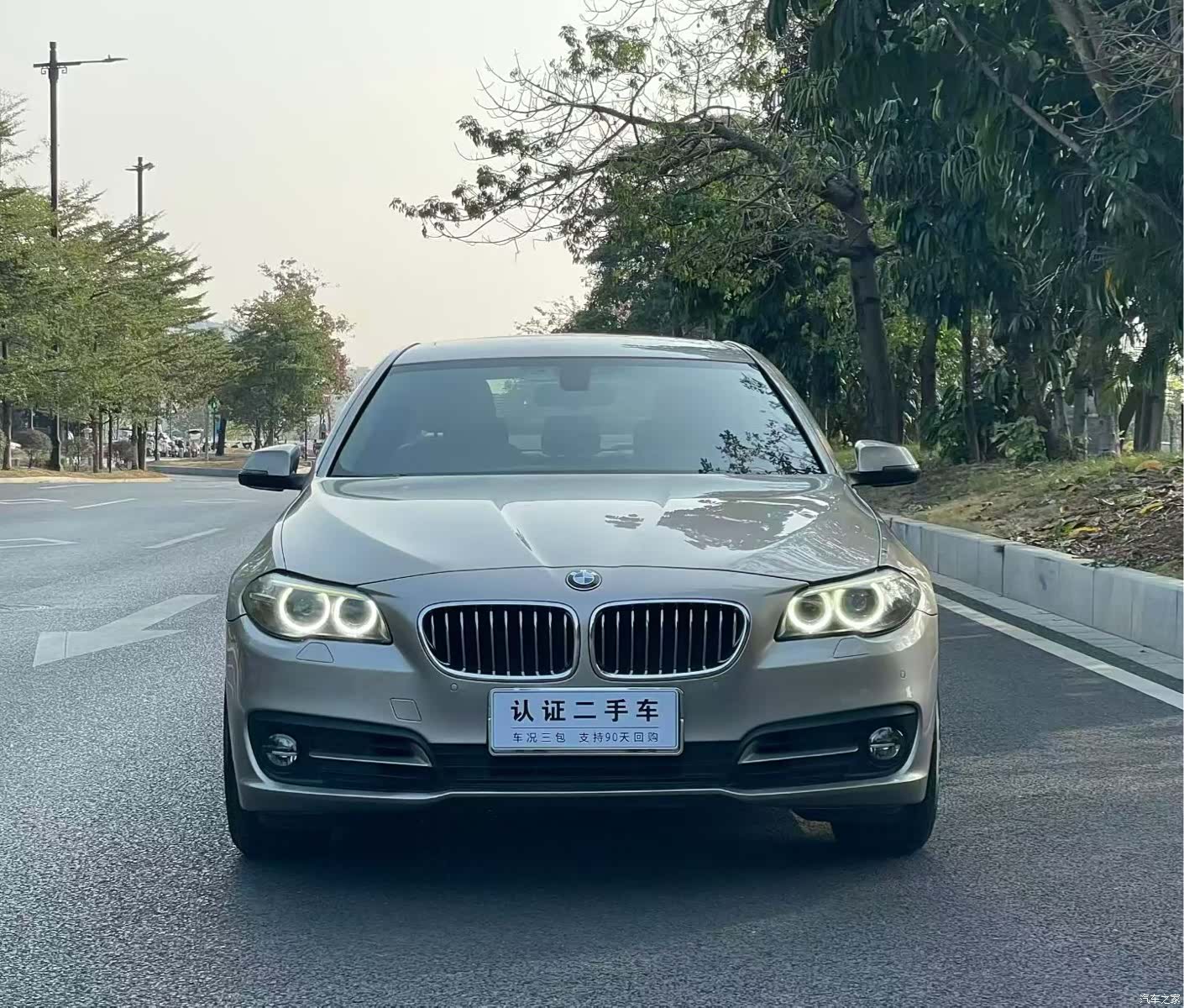 BMW 5 Series, 2015 2