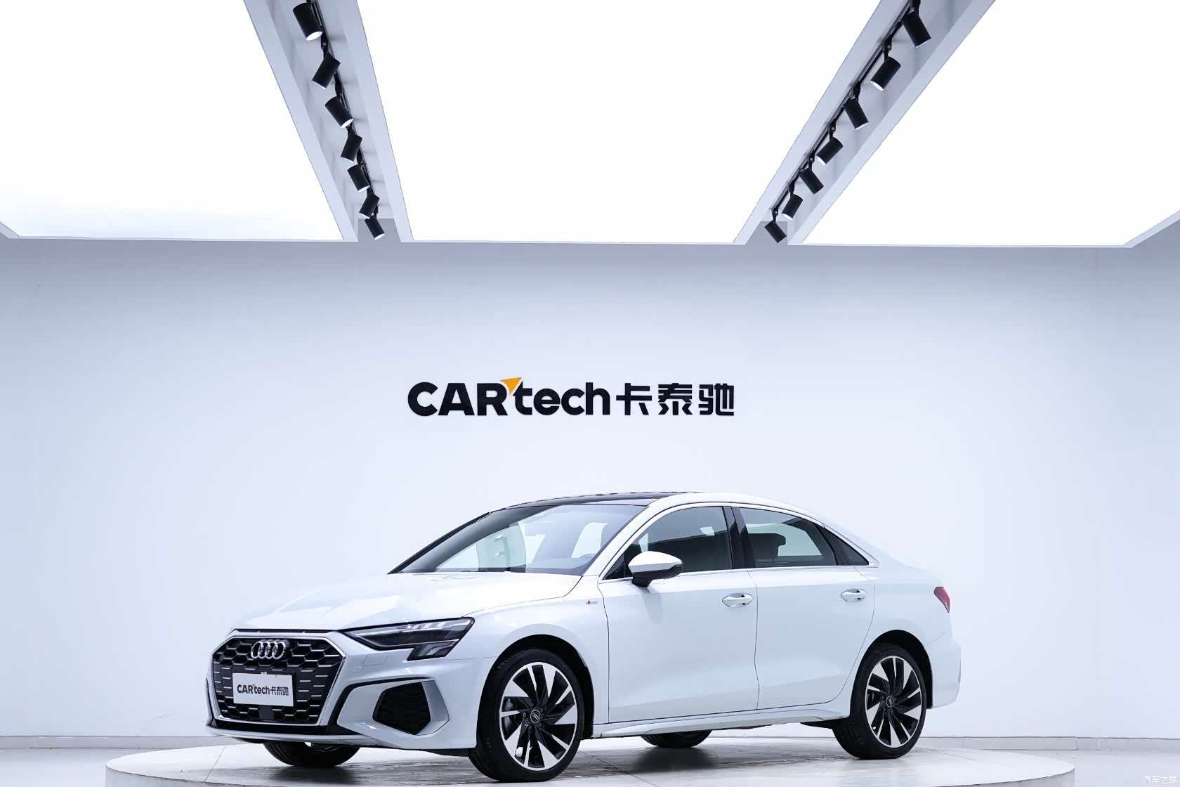 Audi A3, 2024 1