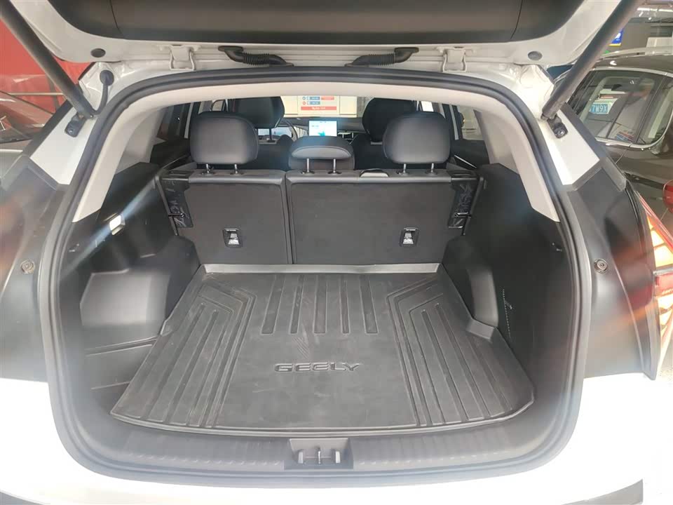 Geely Atlas L