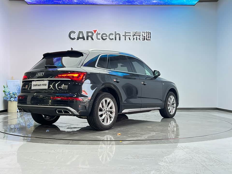 Audi Q5L