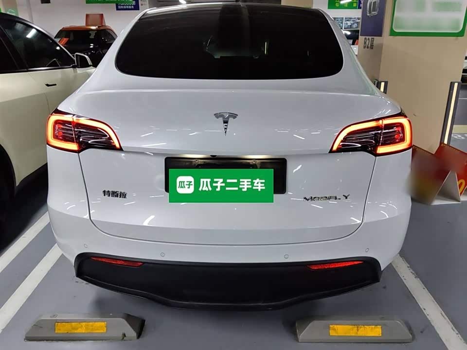Autohome Shanghai Autohome Shanghai
