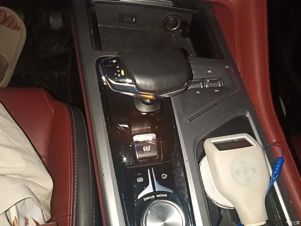 Changan CS75, 2021 14