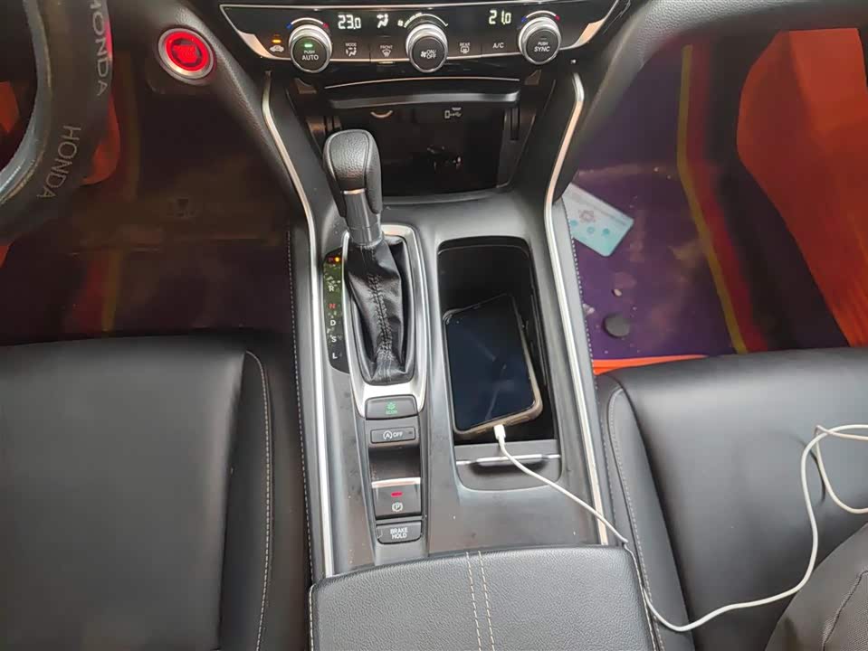 Honda Yingshipai Honda Yingshipai
