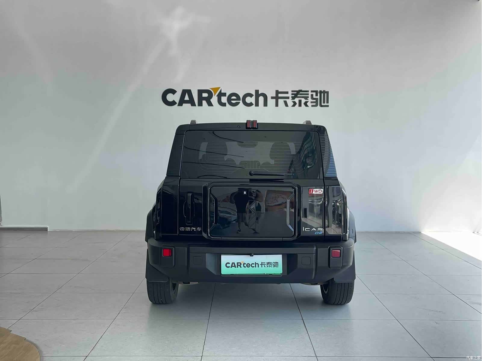 Chery iCAR, 2024 4