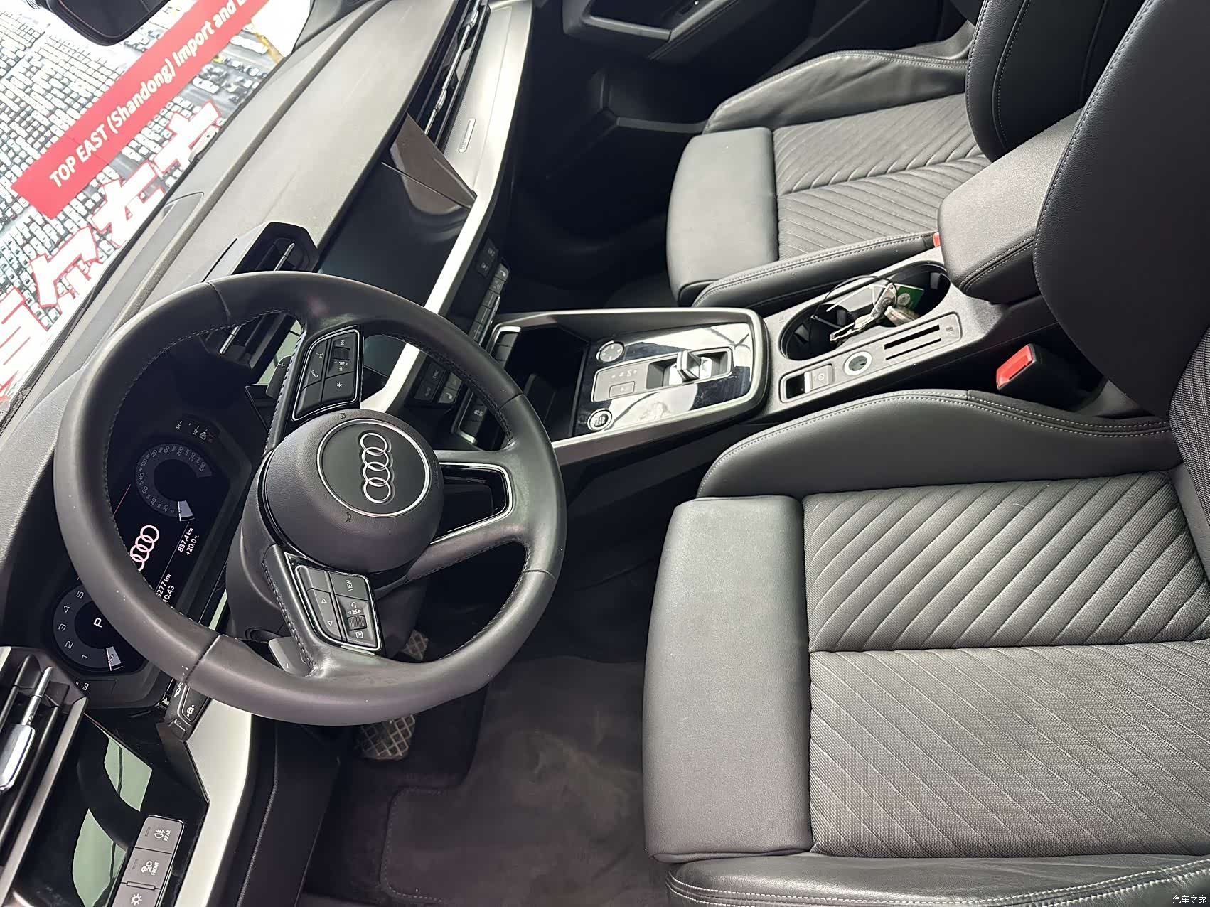 Audi A3, 2022 10